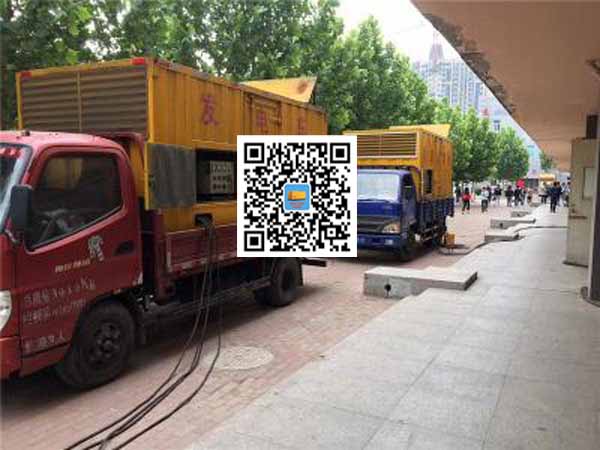 石棉发电车租赁