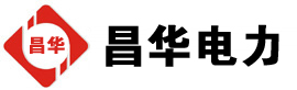 石棉发电机出租,石棉租赁发电机,石棉发电车出租,石棉发电机租赁公司-发电机出租租赁公司