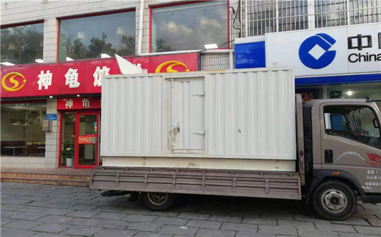 石棉发电车出租