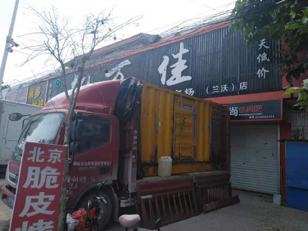 石棉租赁发电机-柴油发电机组在火车站的应用